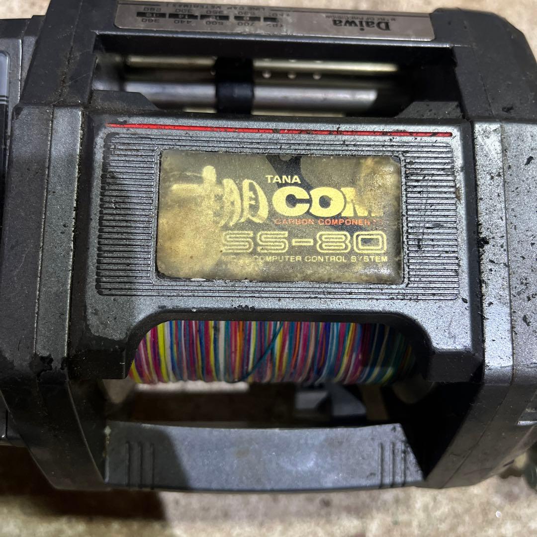 Daiwa COX SS-80 電動リール　まだまだ動きます　12v