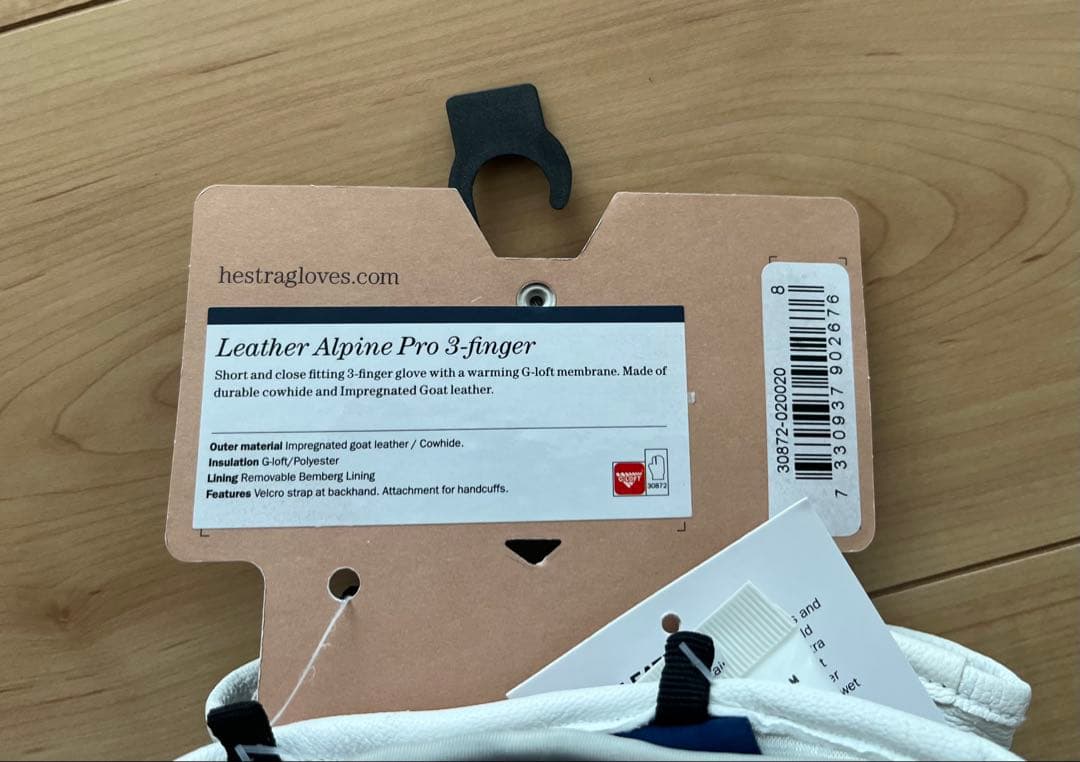 Hestra Leather Alpine Pro 3-finger サイズ8