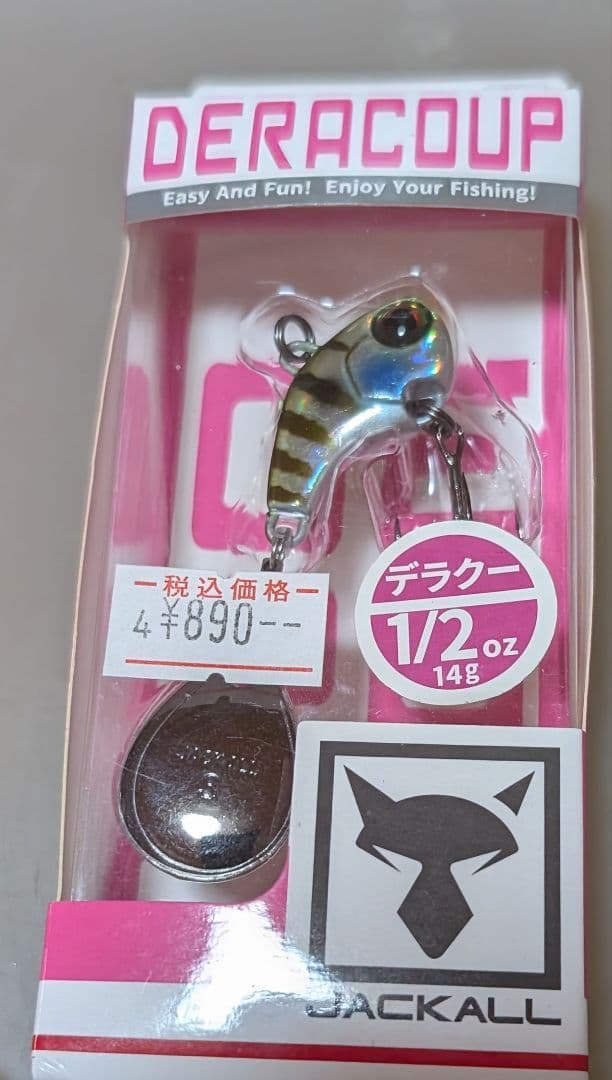 ジャッカル　ディグル　チャブル　TNトリゴン　デラクー　美品　新品