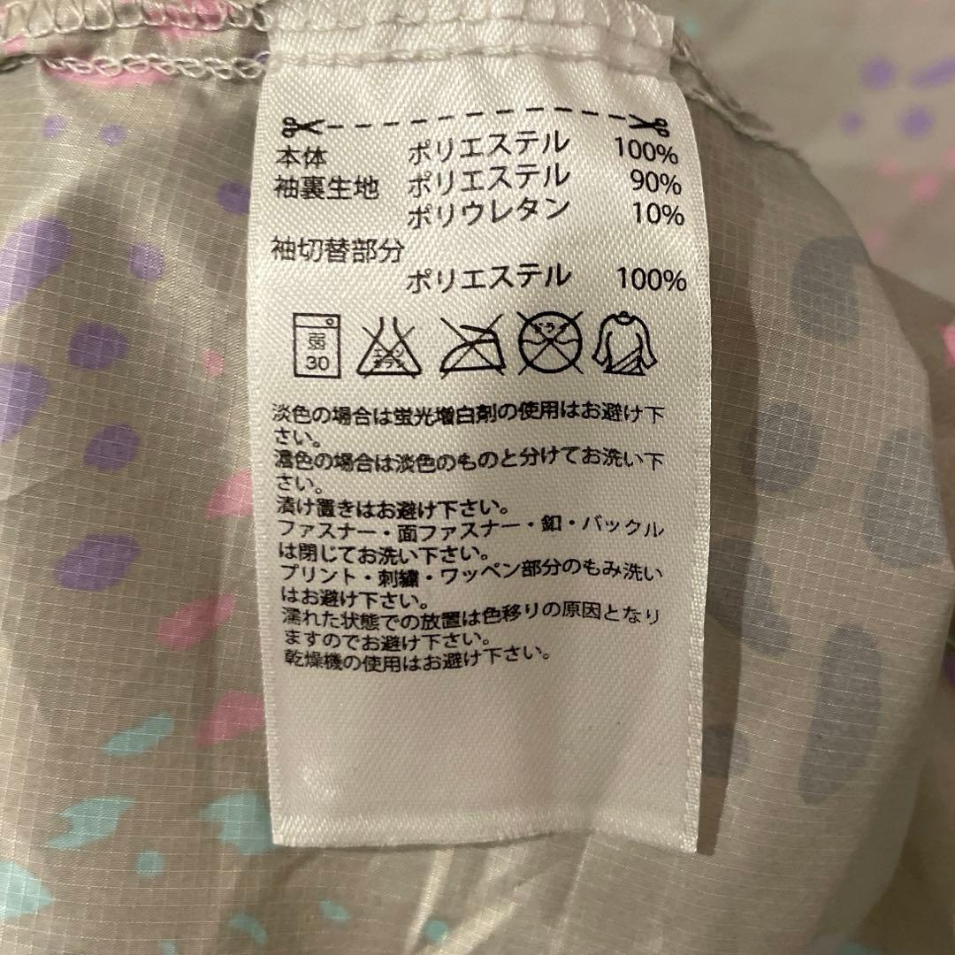adidas ランニング ウィンドブレーカー