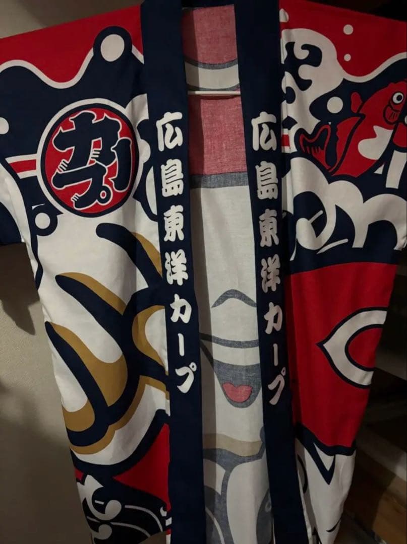 カープ　法被　新品未使用品