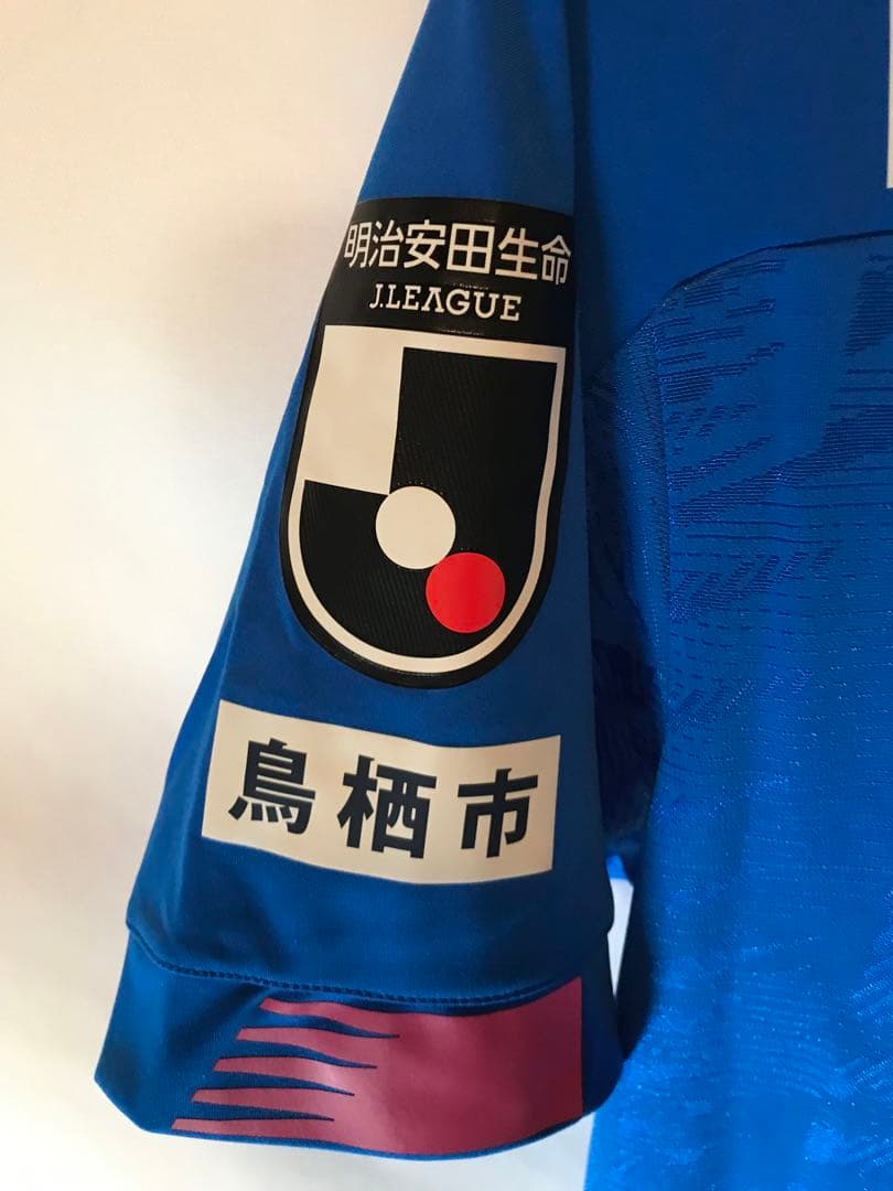新品正規品 new balance サガン鳥栖「44」金崎夢生半袖Mユニフォーム
