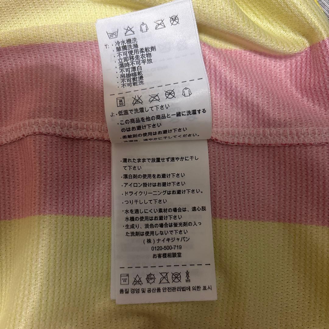 バルセロナ　オーセンティックユニ