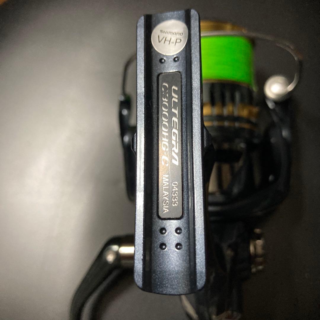 21 アルテグラ　C3000HG pe0.8号未使用付き