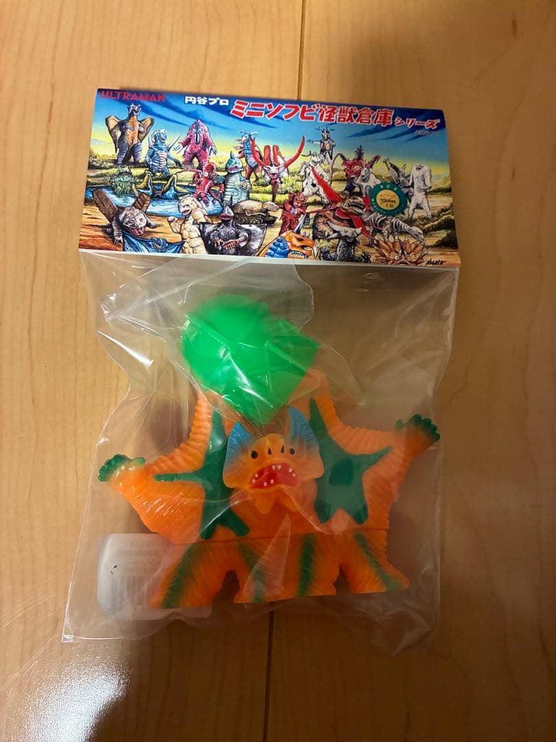 MAX TOY マックストイ　ウルトラマン　ペスター　ソフビ