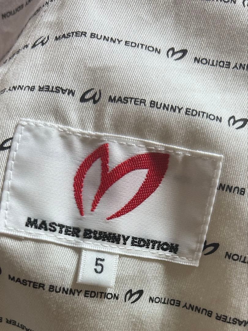 MASTER BUNNY EDITION ベージュパンツ