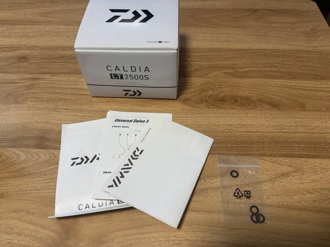 18カルディアLT2500S 中古