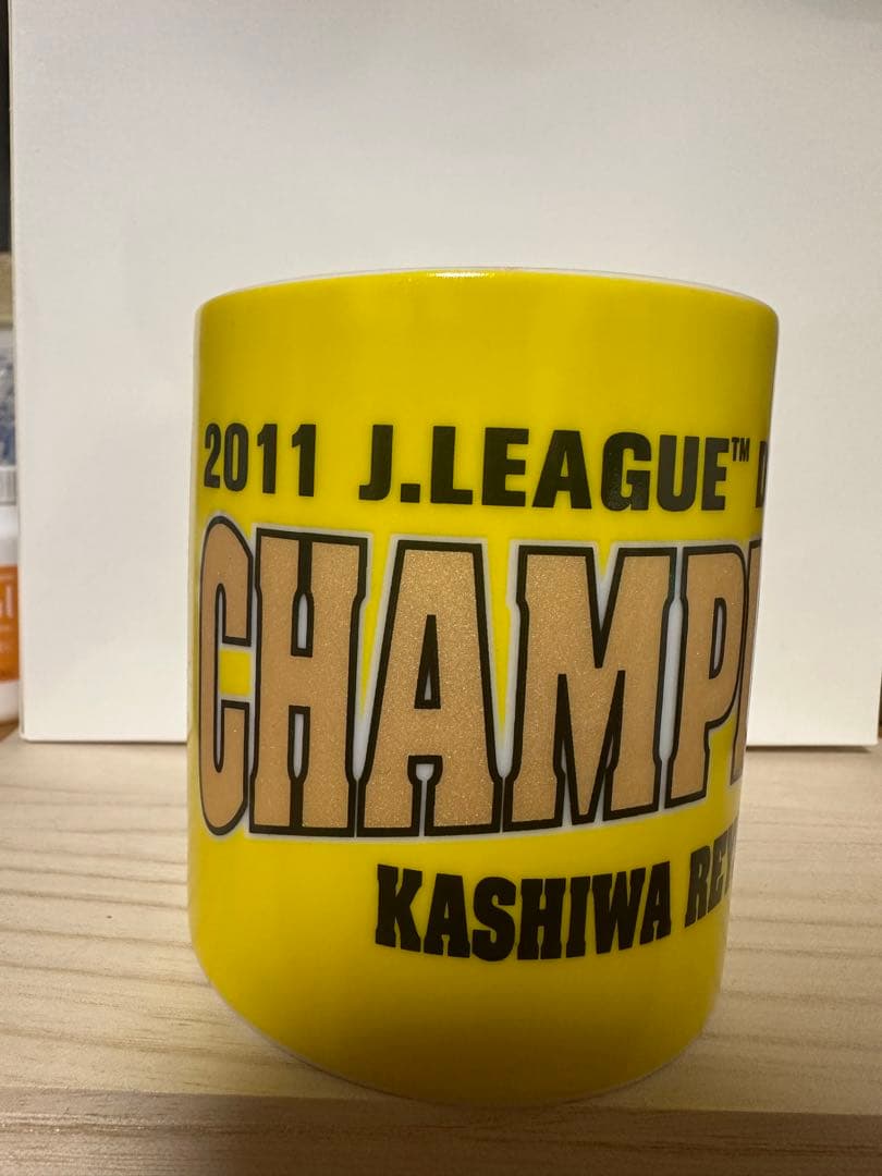 柏レイソル　2011年優勝記念マグカップ