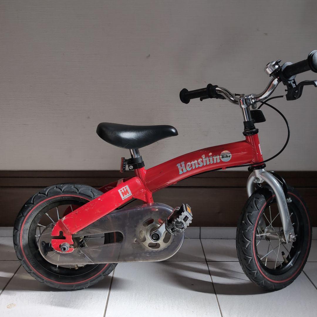 へんしんバイク初代henshin bike キッズバイク　レッド　スタンド付き