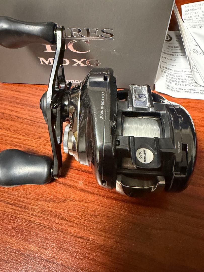 SHIMANO シマノ 23アンタレスDCMD XG RIGHT (右)