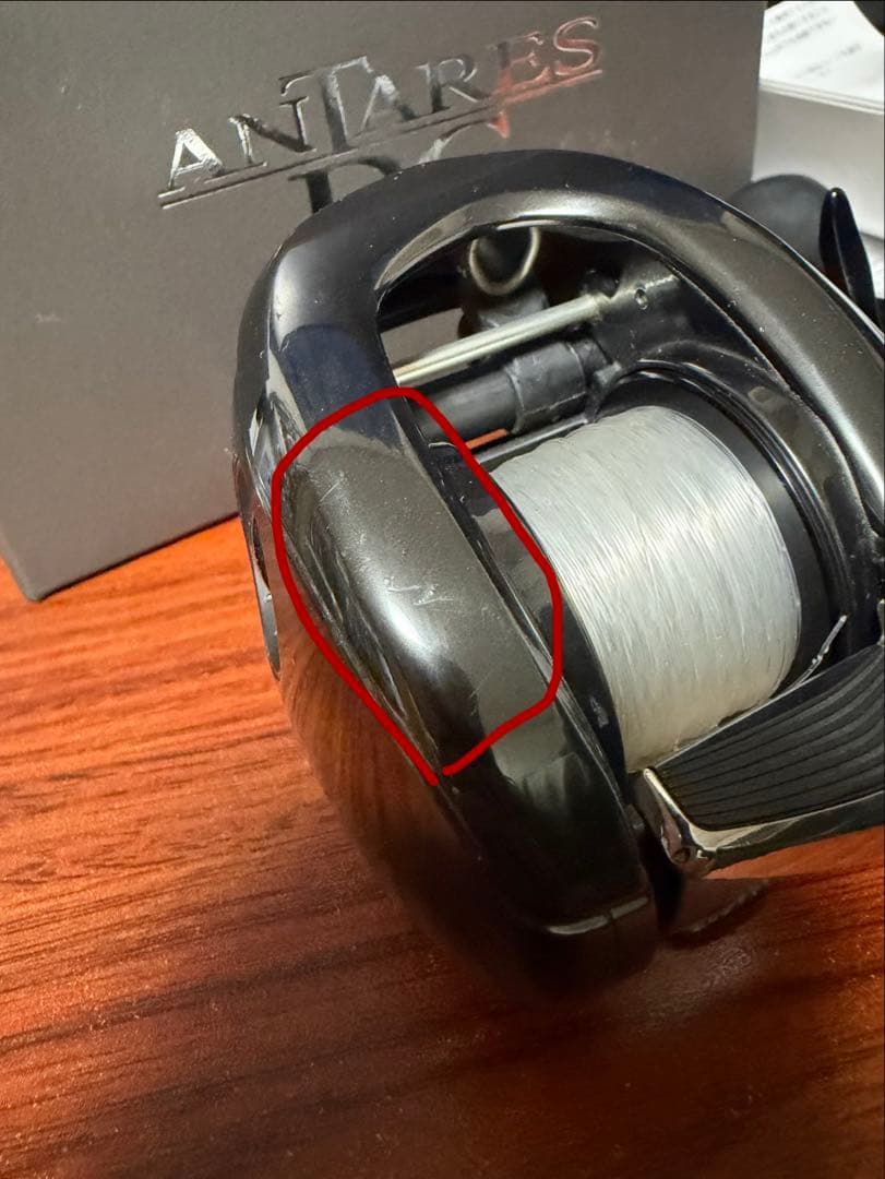 SHIMANO シマノ 23アンタレスDCMD XG RIGHT (右)