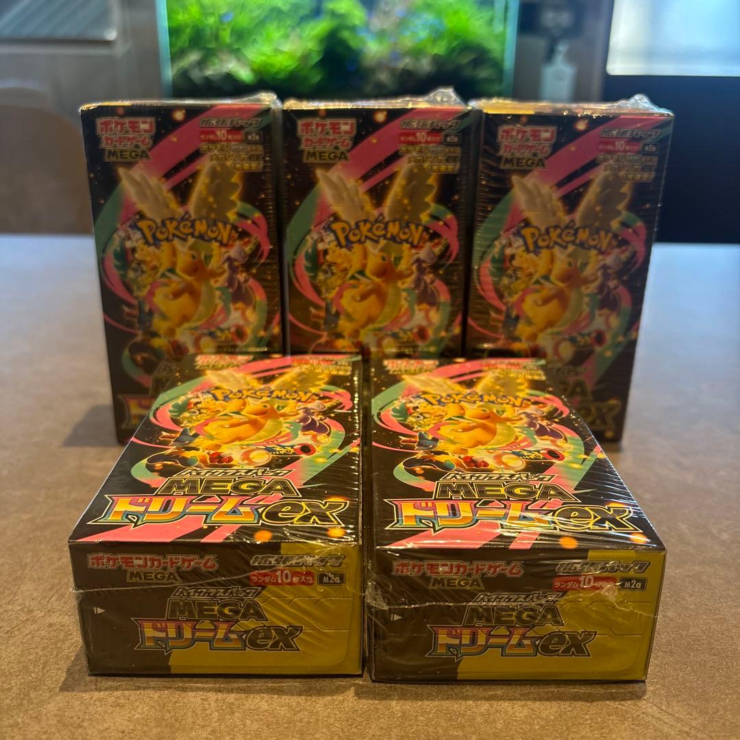 MEGAドリームEX 5BOX シュリンク付き