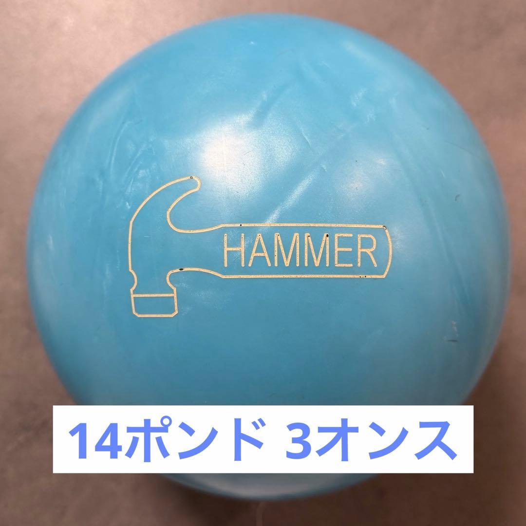 m*2様 NU Blue HAMMER / HAMMER 14P