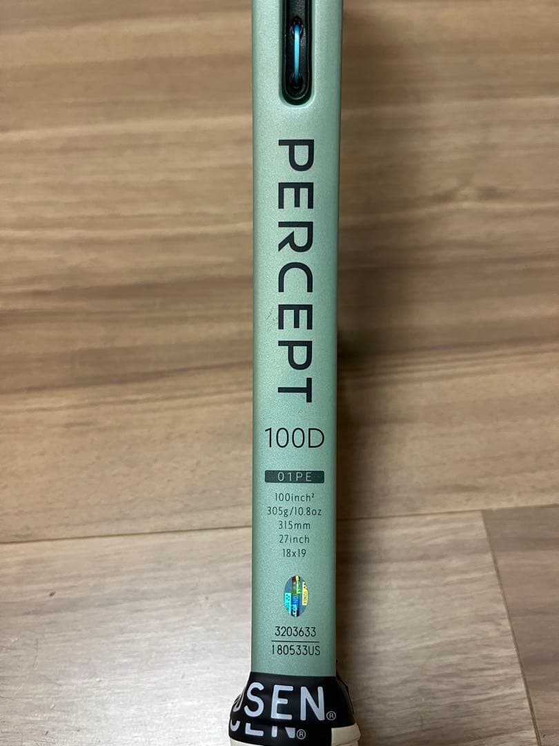 YONEX PERCEPT 100D テニスラケット 305g