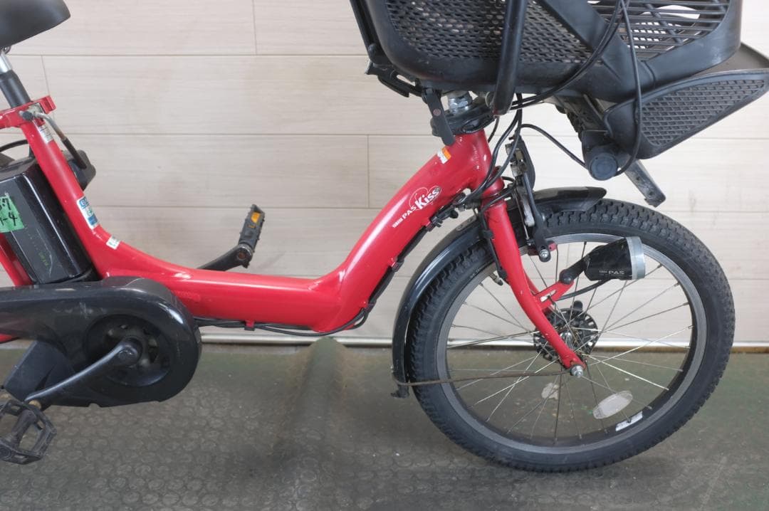 電動自転車 ヤマハPAS　KISS　 20インチ 3段変速 8.7Ah