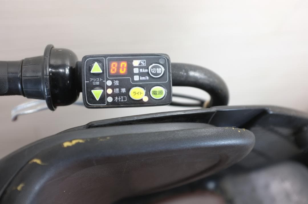 電動自転車 ヤマハPAS　KISS　 20インチ 3段変速 8.7Ah