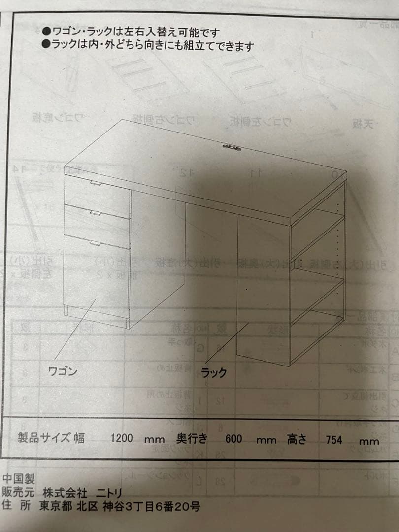全面ガラス　木製ガラス扉キャビネット ダークブラウン　下段に引き出し