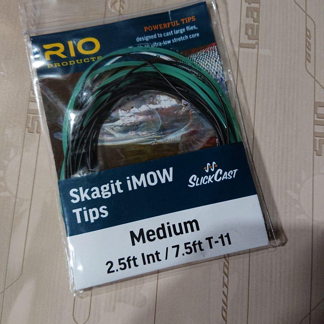 RIOｉモウティップワレット付きセット