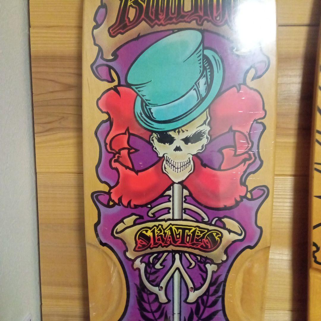BDS ヴィンテージデッキ DOGTOWN