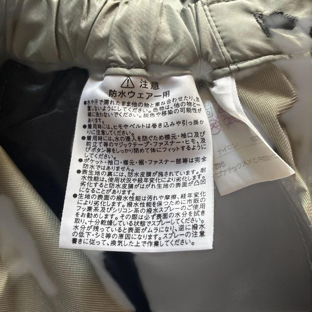 Daiwa ダイワPROVISOR GORE-TEX フィッシングパンツ