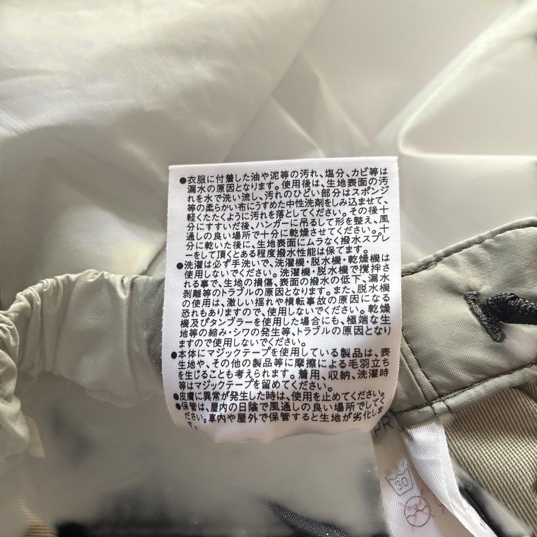 Daiwa ダイワPROVISOR GORE-TEX フィッシングパンツ