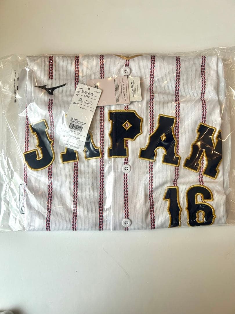 2026WBC侍ジャパンユニフォーム他計4点セット