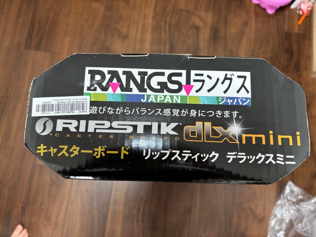 RIPSTIK dlx mini キャスターボード ピンク