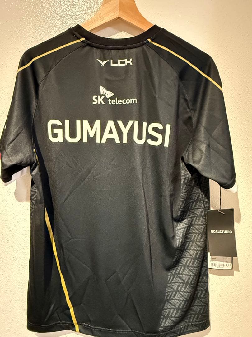ウェア 2023 T1 Uniform Worlds Jersey