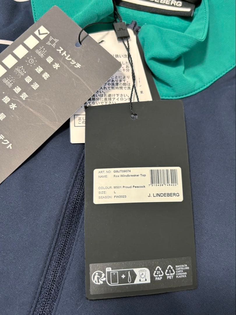 新品 J.LINDEBERG 半袖シャツ モックネック ハーフジップアップ L