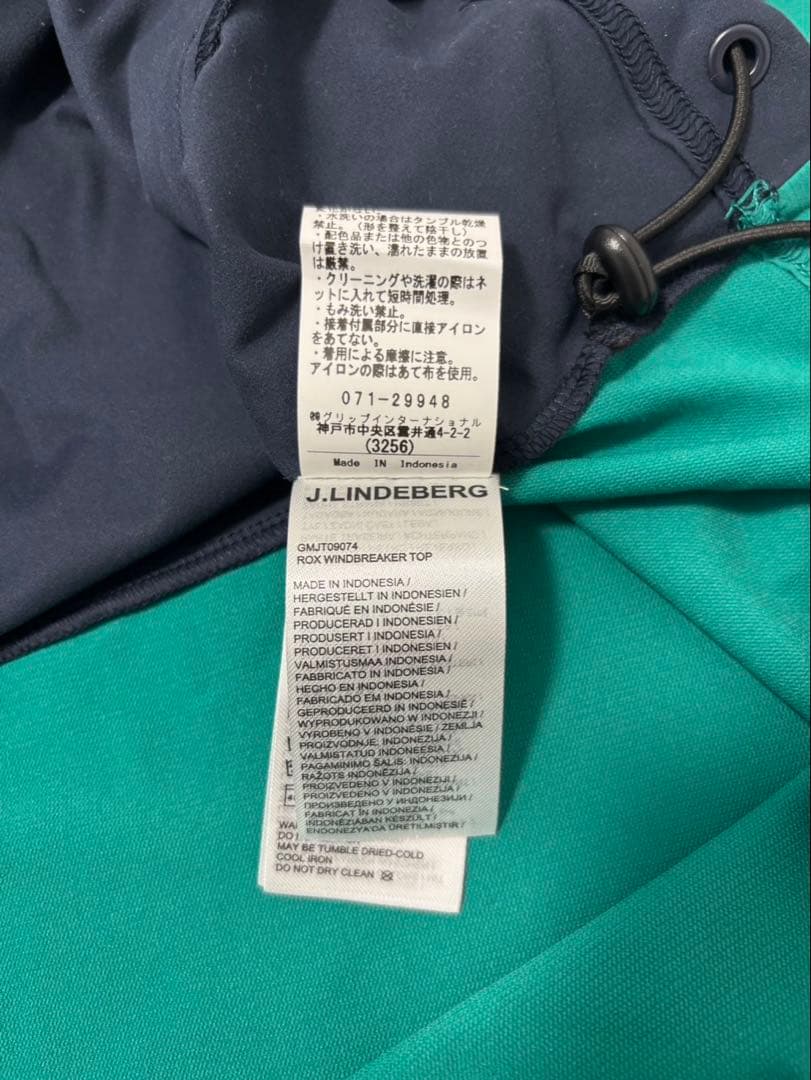 新品 J.LINDEBERG 半袖シャツ モックネック ハーフジップアップ L
