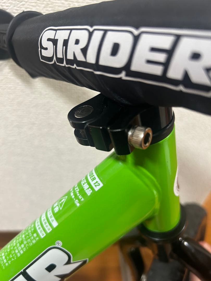 ストライダースポーツモデル STRIDER 12インチバランスバイク グリーン