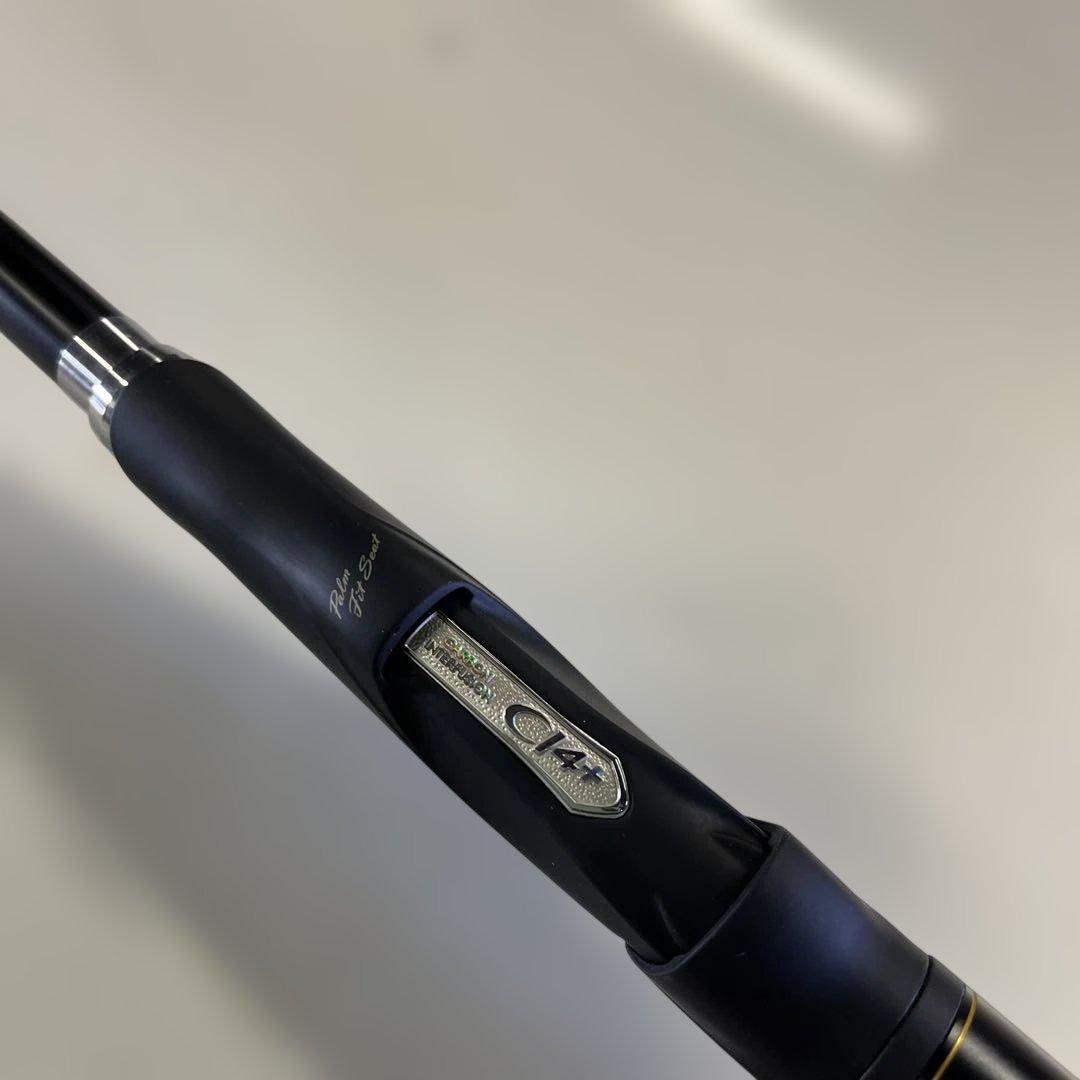 シマノ　ツインパルサー　1.２号 485-520 SZⅡ [美品] BB-X