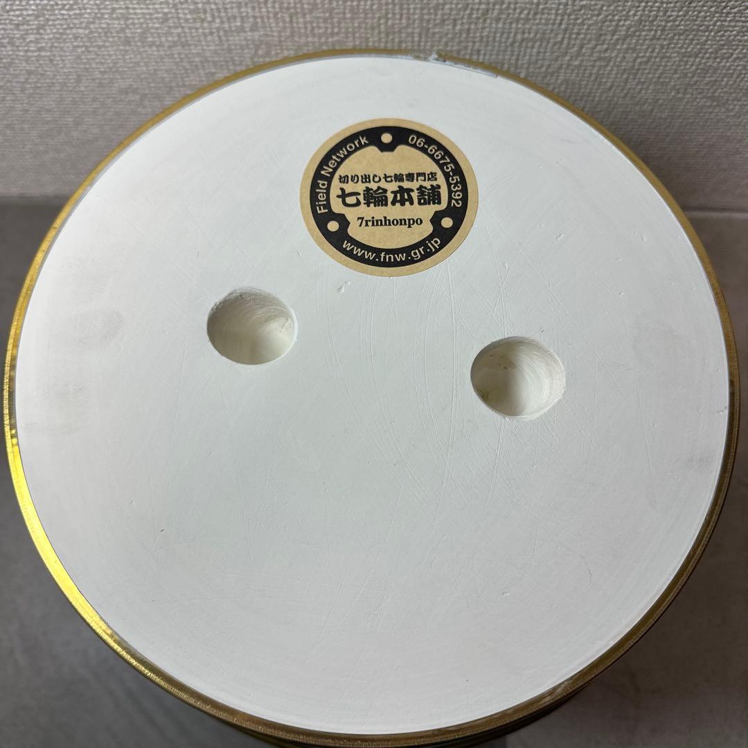 未使用品 七輪本舗 希少 BBQ お外で七輪