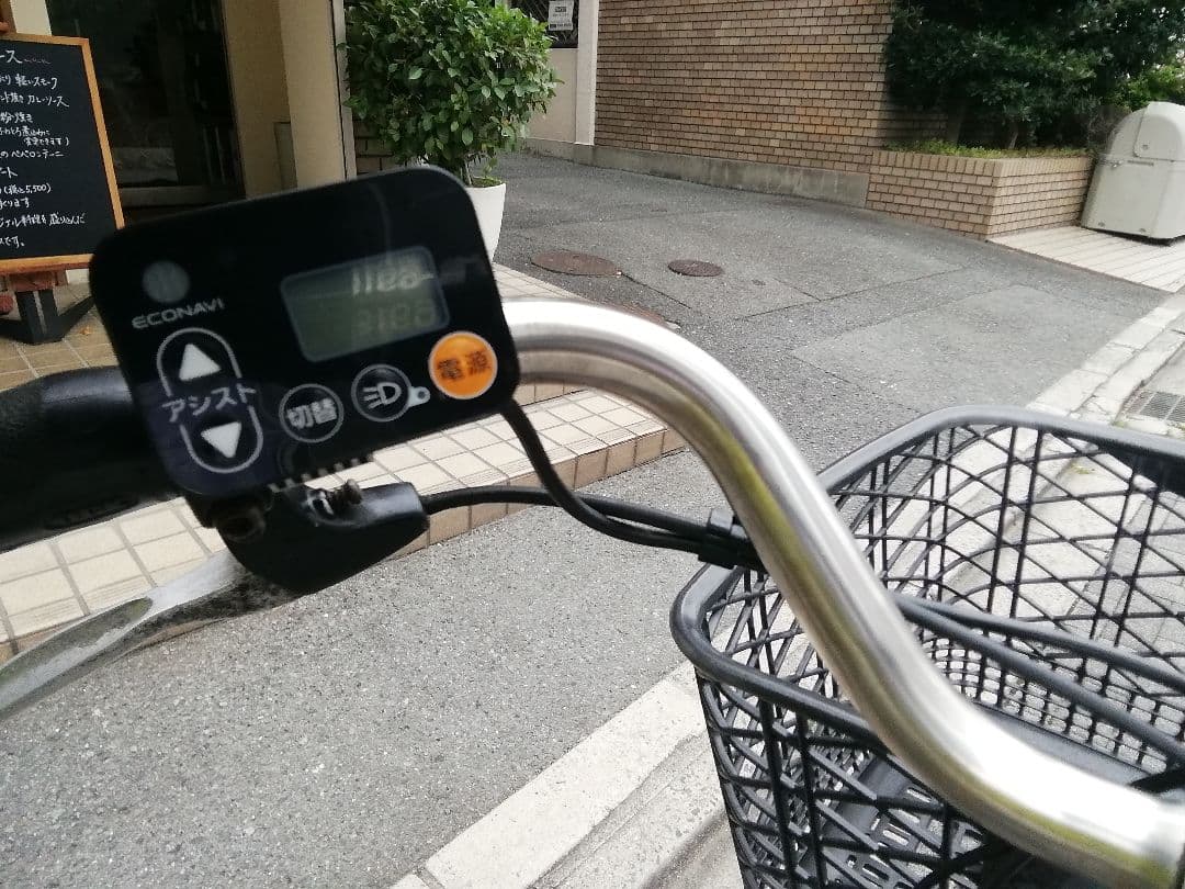 中古電動アシスト自転車