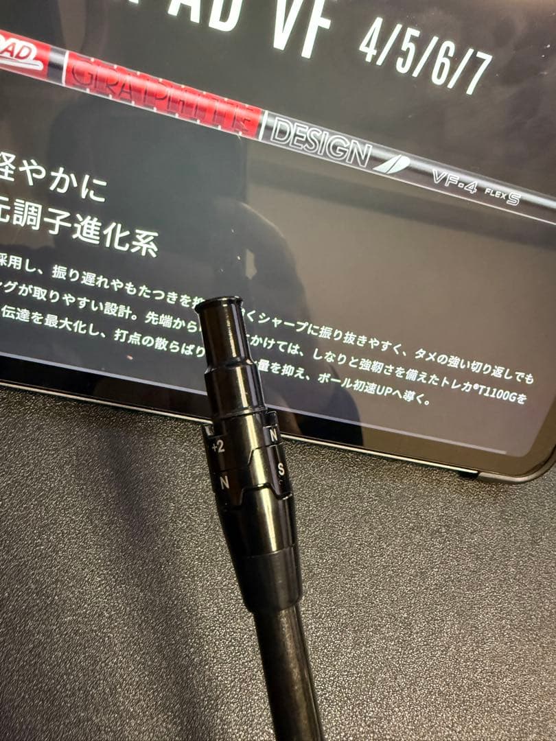 グラファイトデザイン TOUR AD VF-6 S シャフト キャロウェイ