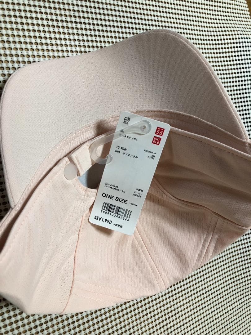新品　完売品　ユニクロ 　錦織圭　 テニスキャップ　19AUS 　ピンク