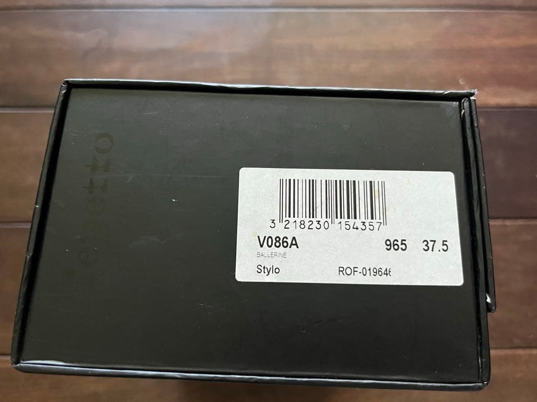 【repetto 】レペット サンドリオン バレエシューズ　サイズ37.5 美品