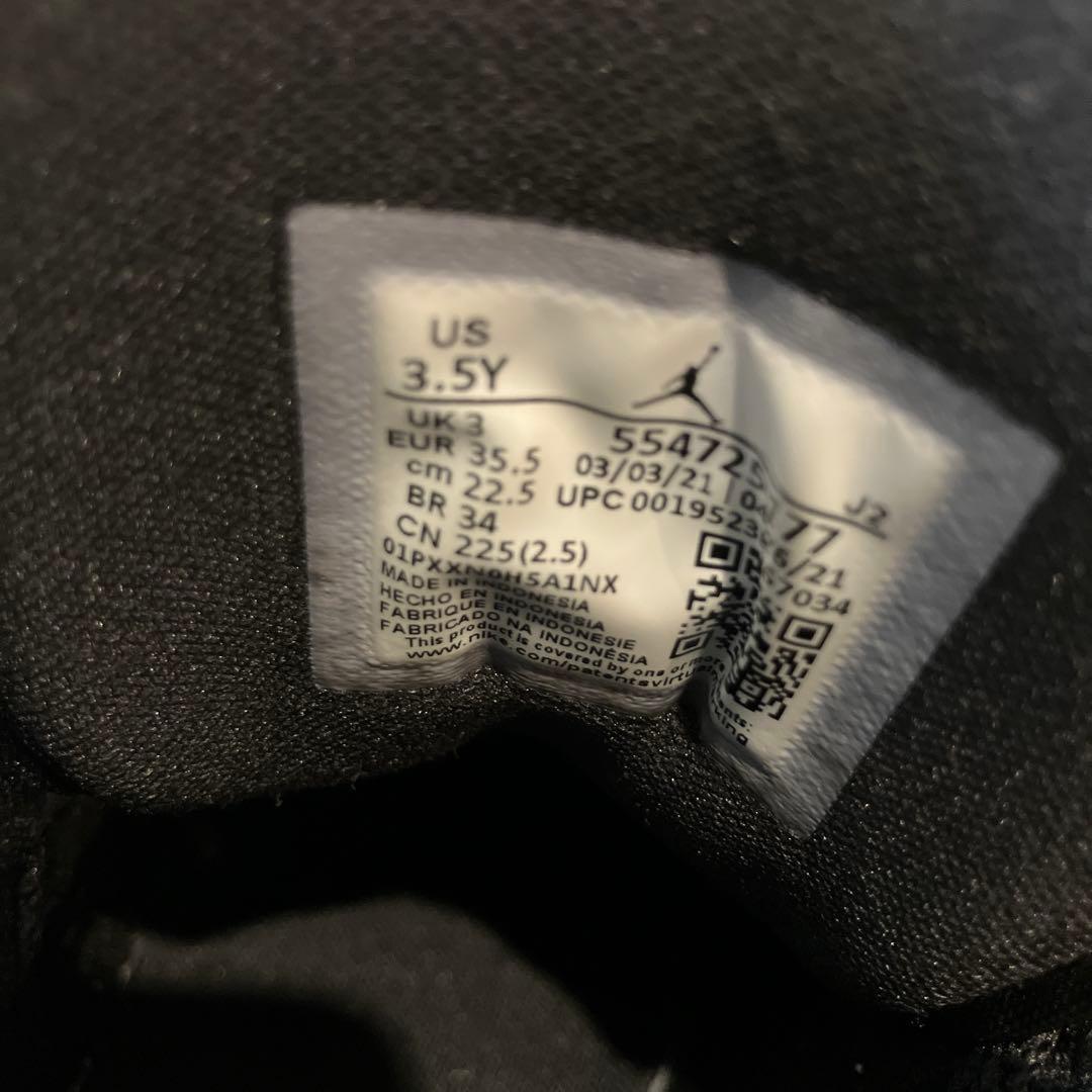 Air Jordan 1 ハイカット シューズ　シューズ　靴　ナイキ　NIKE