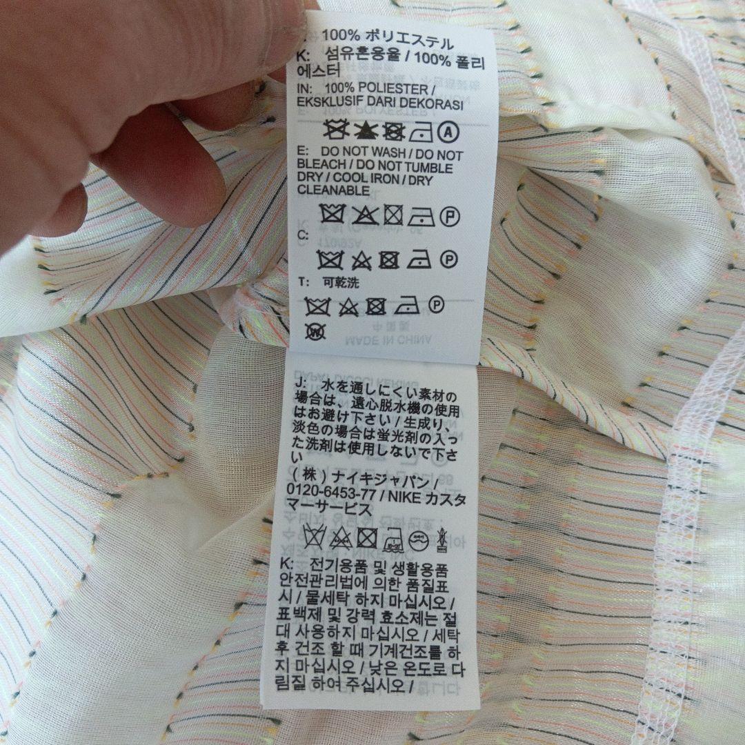 【USA古着】nike NSW WR MNFLMNT zip-hoodie