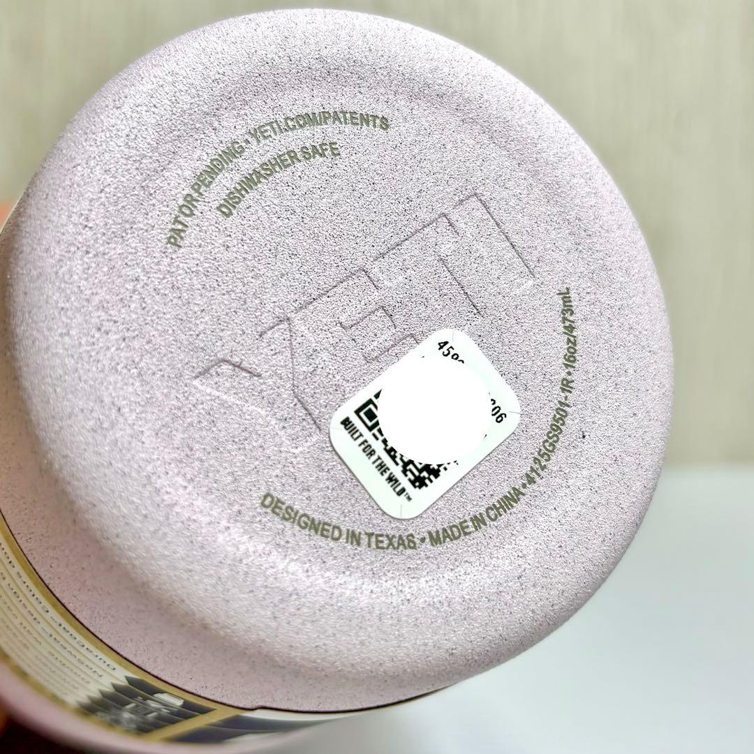 季節限定　イエティ Yeti 16oz タンブラー チェリーブロッサム 国内正規