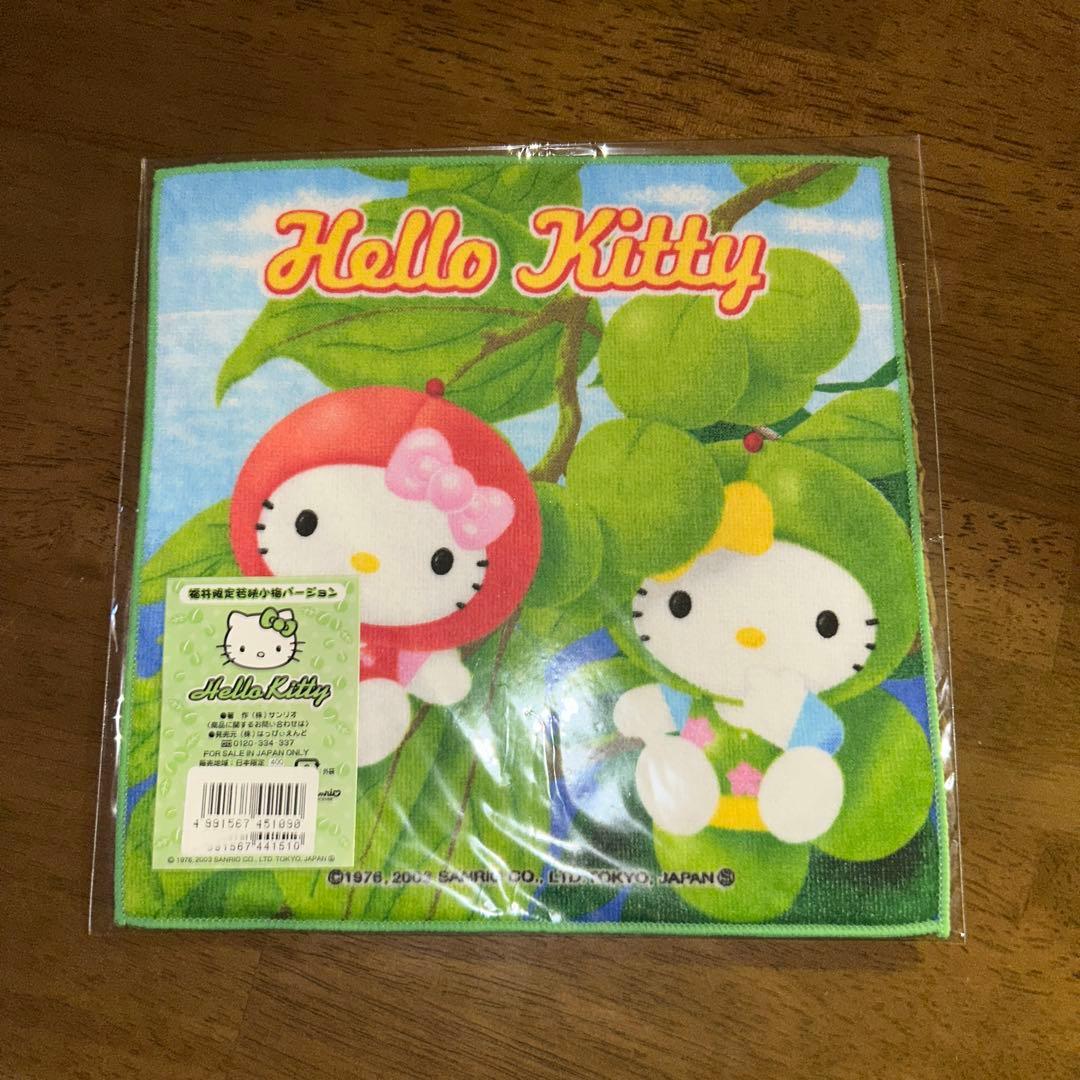 Hello Kitty ハンカチ11枚セット (北陸)
