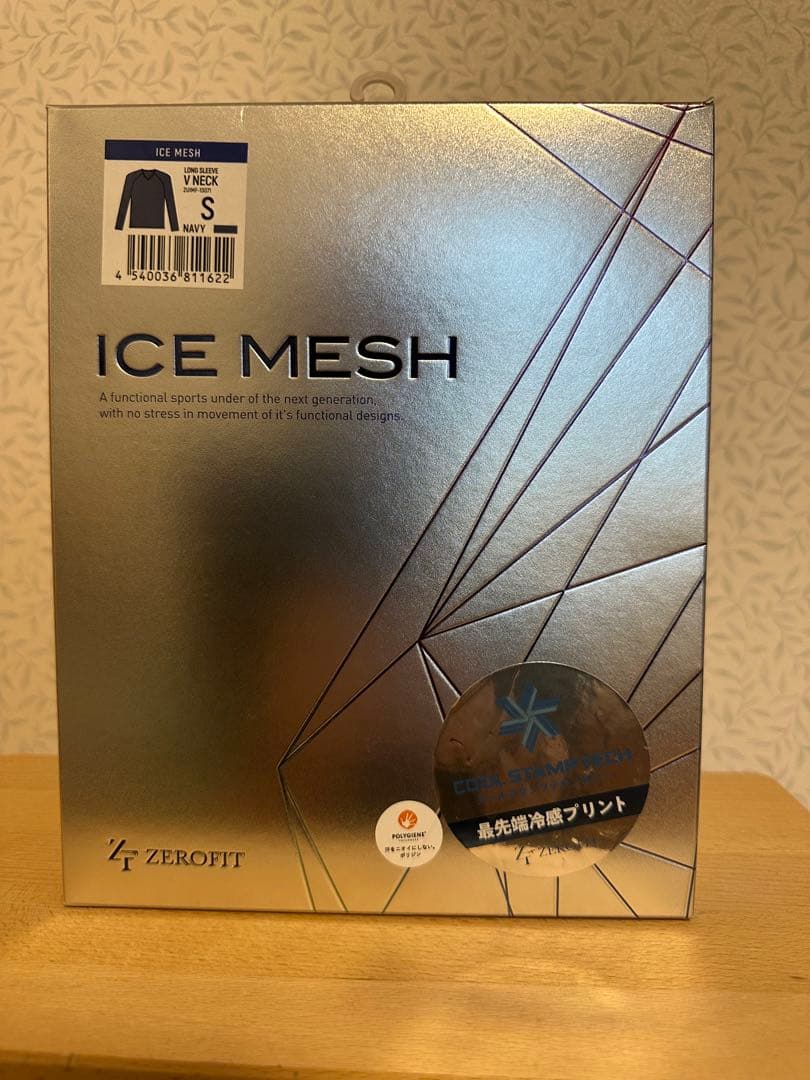 ZEROFIT ICE MESH アンダーウェア　Ｖネック　ネイビー　Ｓサイズ