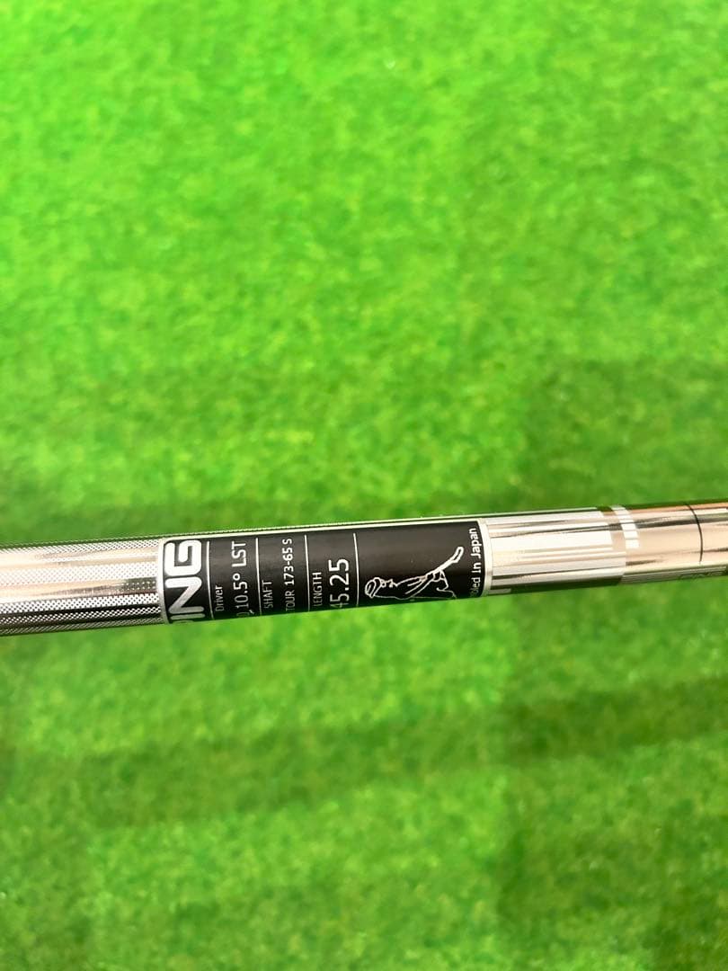 【人気】ピンツアー ドライバー用シャフト173-65S Ping新スリーブ付