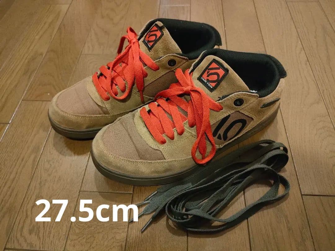 ウェア fiveten spitfire 27.5cm