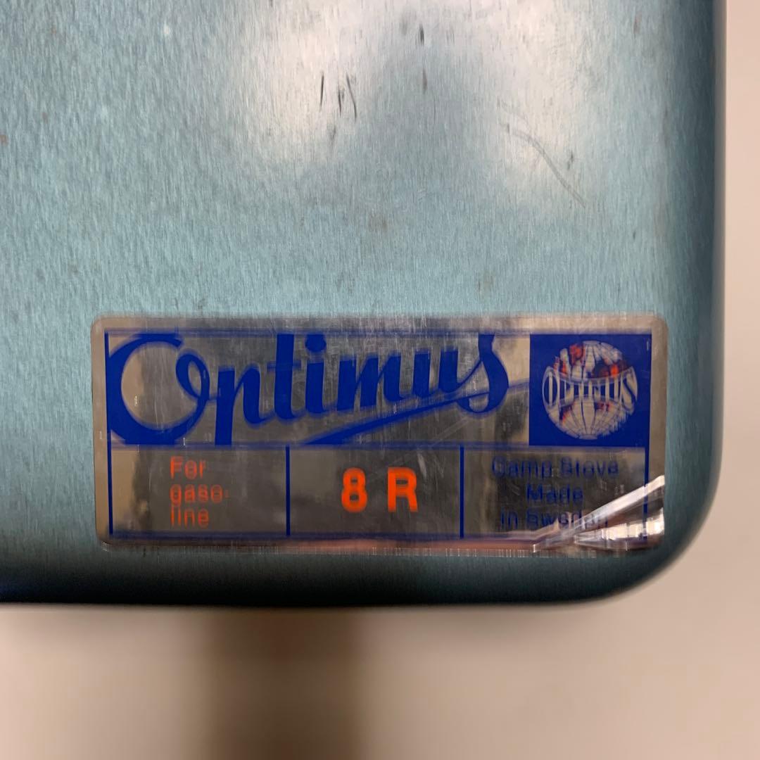 Optimus 8R シングルバーナーコンロ　純正ケース付き