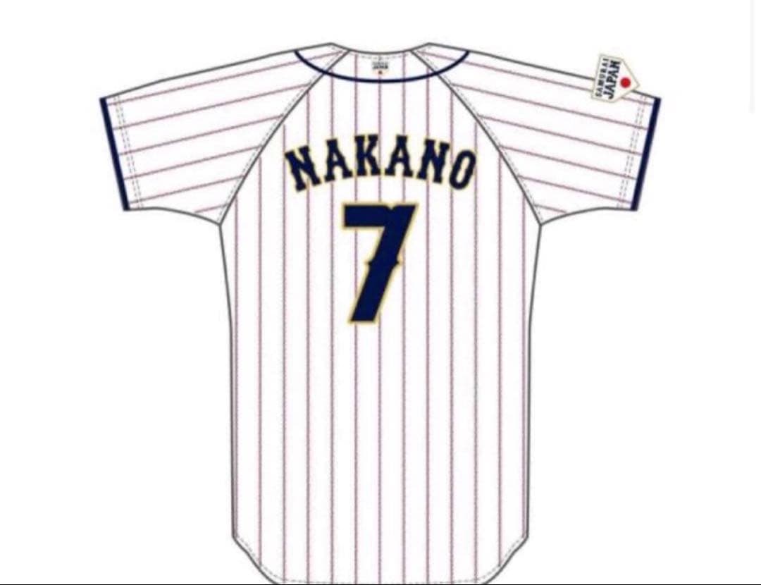 中野拓夢 侍ジャパン ホーム用 刺繍ユニフォーム L 未開封タグ付 日本代表