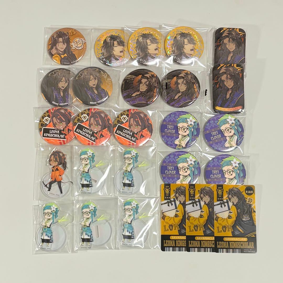 ツイステ レオナ トレイ ユニオン プラチナ イベント衣装 缶バッジ アクスタ