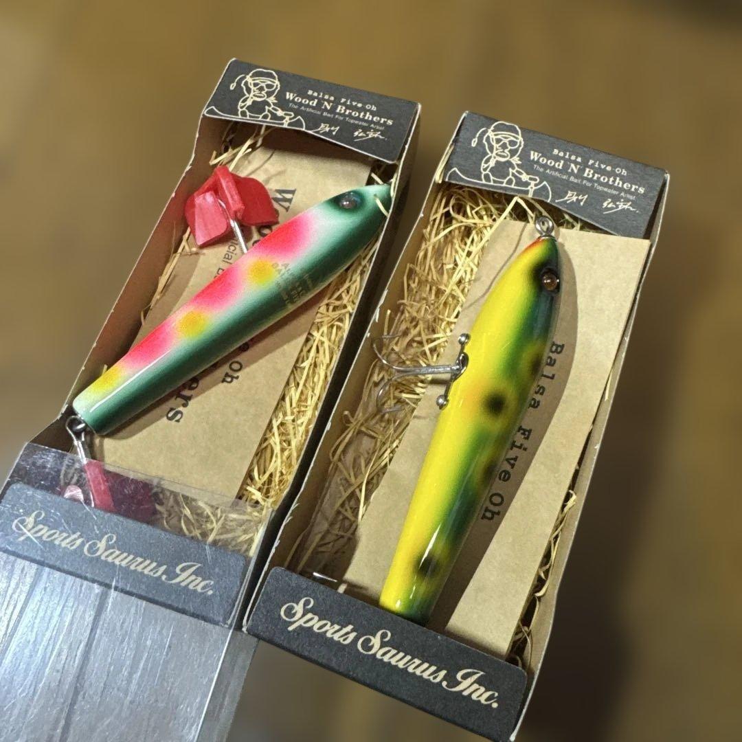 スポーツザウルス　ビッグラッシュbig w ２個セット