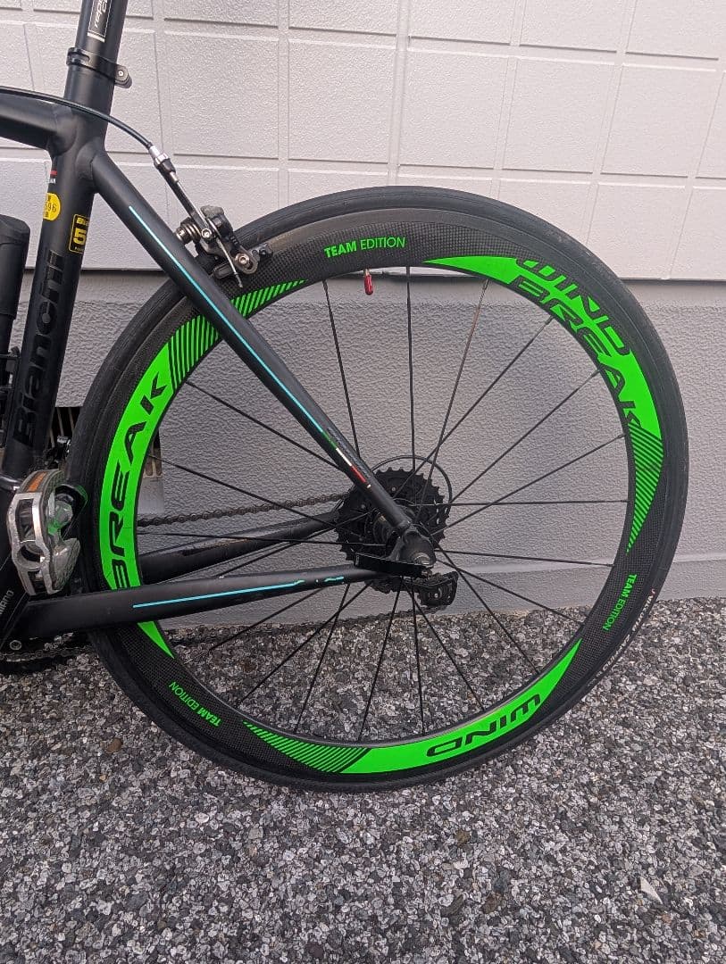 Bianchi ロードバイク 　ベルガモ　完成車　53サイズ