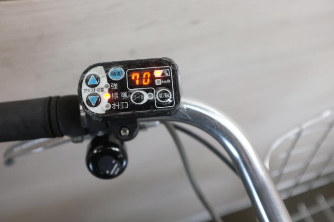電動自転車BS HYDEE.B 20インチ　3段8.9Ah（4点灯）充電器あり